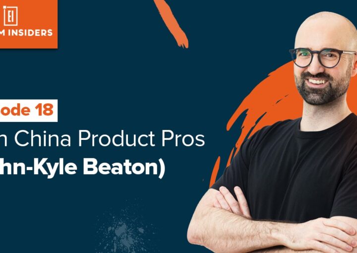 John Kyle Beaton of China Product pros